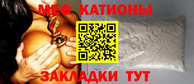 стаф Бугуруслан