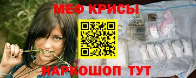 эйфоретик Бузулук