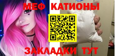 стаф Бугуруслан