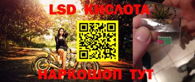 меф VHQ Будённовск