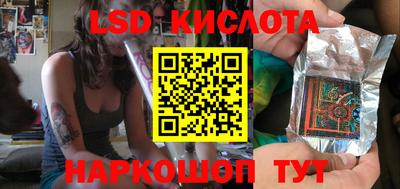 меф VHQ Будённовск