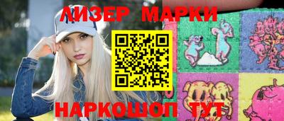 меф VHQ Будённовск