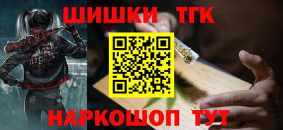 эйфоретик Бузулук