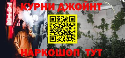 стаф Бугуруслан