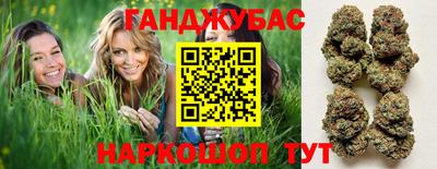 меф VHQ Будённовск
