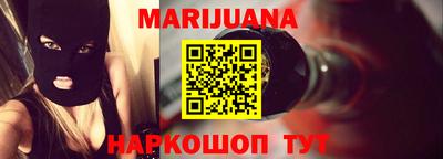 меф VHQ Будённовск