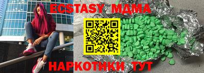 стаф Бугуруслан