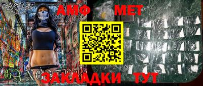 стаф Бугуруслан