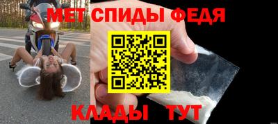 эйфоретик Бузулук