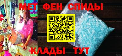 стаф Бугуруслан