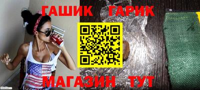 эйфоретик Бузулук
