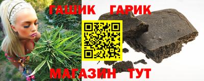 эйфоретик Бузулук