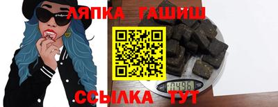 стаф Бугуруслан