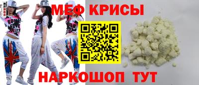 стаф Бугуруслан