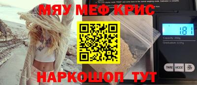 стаф Бугуруслан